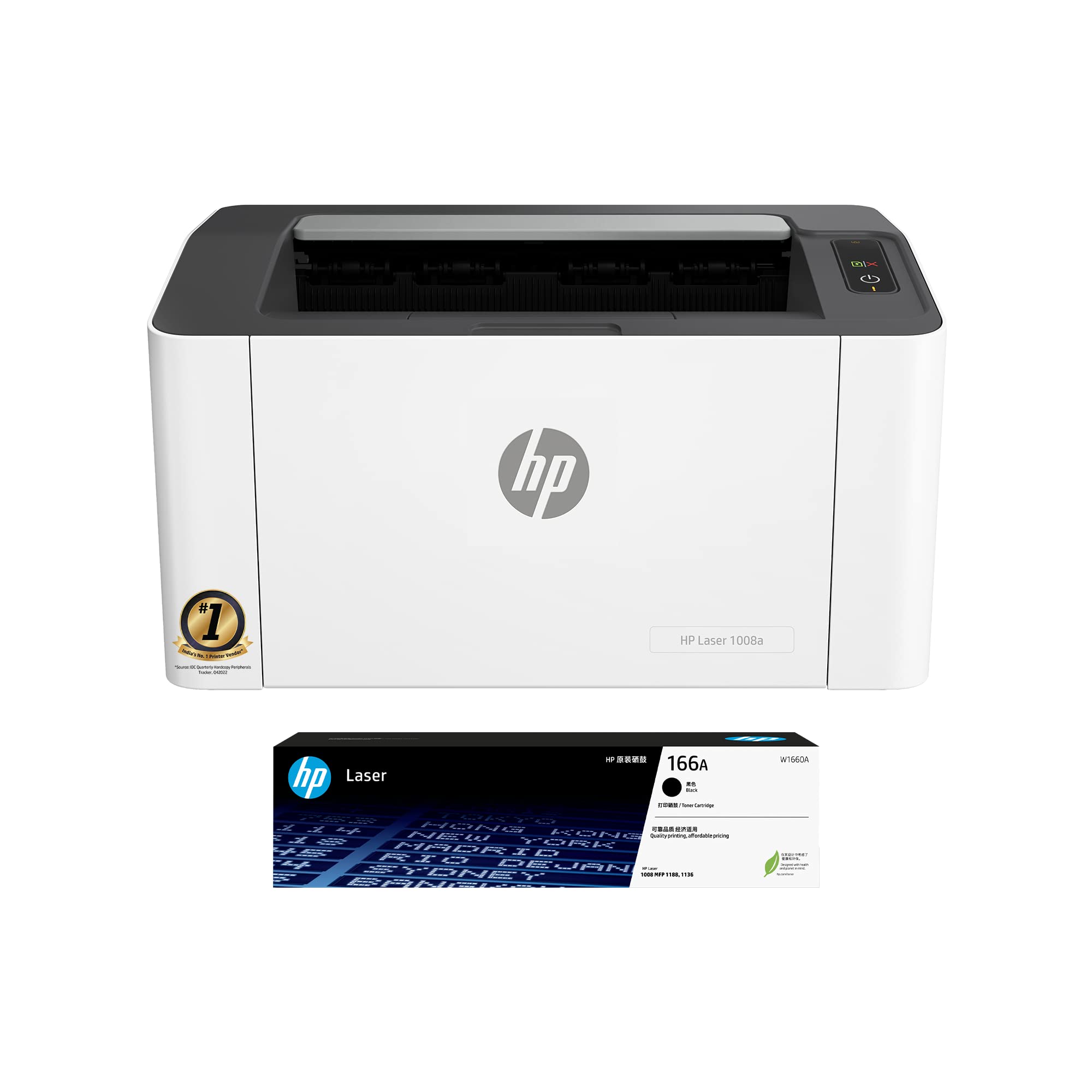 HP Laser 1008a Printer, Single Function, Print, Hi-Speed USB 2.0, Up to 21 ppm, 150-sheet Input Tray, 100-sheet Output Tray, 