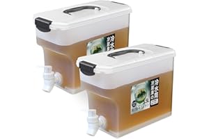 TIGERKINWIT Distributeur de boisson en plastique de 3,5 L Distributeur de Jus Glacé 2 Pièce Carafe D'eau avec robinet imonade parfait pour réfrigérateur théière de fruits bouteille de limonade eau glacée