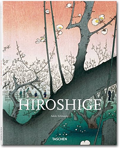 KR-25 HIROSHIGE KR-25 HIROSHIGE