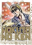 Hokuto no Ken Ultimate T03