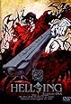 Hellsing - Ultimate OVA, Vol. 1