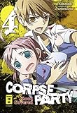 Cover zum Buch Corpse Party: Blood Covered 4