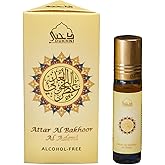 Dukhni Adeni Attar Oil - Arabic Perfume for Unisex, 100% Pure Yemeni Ittar Roll On, Oud Oil, Oudh for Eid, Ramadan, Umrah Gif