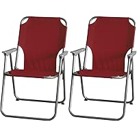 2 Stück Wohaga® Campingstuhl mit Armlehnen, klappbar, Rot, Klappstuhl Faltstuhl Gartenstuhl Strandstuhl Anglerstuhl