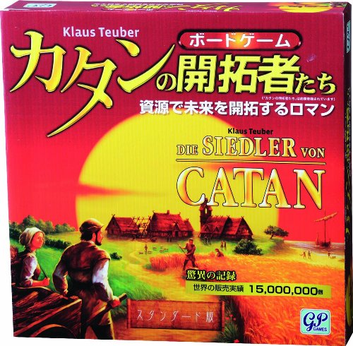 Preisvergleich Produktbild Pioneers Standard Edition of Catan (japan import)
