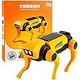 Fawoonu Electronic Dog Toy | Mechanical Robot Toy | Electronic Robot Kit - Solar Powered Robotics - Science Experiment Kit Solar Mechanic Dog - Learning Educational Science - Enhance STEM Skills & Cre