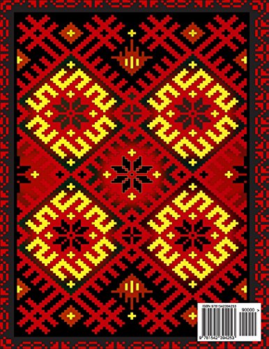 Baltica II: Pattern and Design Coloring Book: Volume 2 (Folk Art)