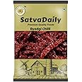 SatvaDaily Byadgi Chilli Whole(Stemless) - 200g Grams Red Chilli Whole Dry Red Chilli Lal Mirchi ಬ್ಯಾಡಗಿ ಮೆಣಸಿನಕಾಯಿ | பைதாகி மிளகாய் |ব্যাড়গি লঙ্কা | ब्याडगि-मरीचिका
