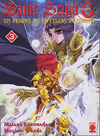 <a href="/node/38725">Saint Seiya épisode G</a>