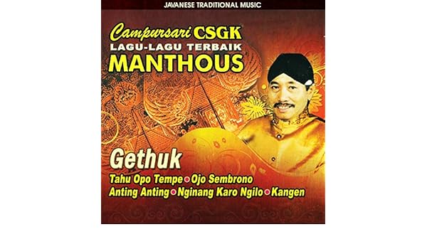 Ojo Sembrono By Manthous On Amazon Music Amazon Co Uk