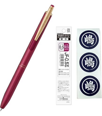 OHTO Fude Balpen Extra Vet, 1.5mm, Zwarte Inkt, 3 Pennen per Pack (Japan Import
