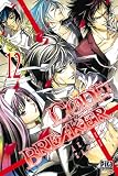 Code : Breaker