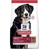 Hill's Science Plan Yetişkin B&uuml;y&uuml;k Irk Kuzulu & Pirin&ccedil;li K&ouml;pek Maması 12 + 2 Kg
