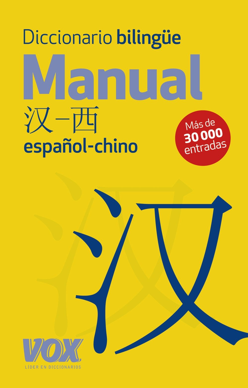 Dicc. Manual Chino-Español