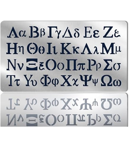 Sigma Letra Plantilla De Letra Griega Sigma Icono De Letra Griega Sigma ,: Vector