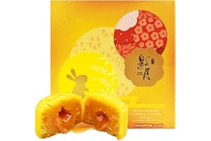 WANAHONG YaoYue Lava Custard Mooncakes Gift Set (8pcs) 400g 邀月流心奶黃月餅
