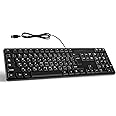 Yakiter Wired Arabic/English Computer Keyboard, كيبورد عربي و انجليزي Full-Size Keyboard, 104-keys, USB Plug-and-Play, Foldable Stands, Compatible with PC, Laptop