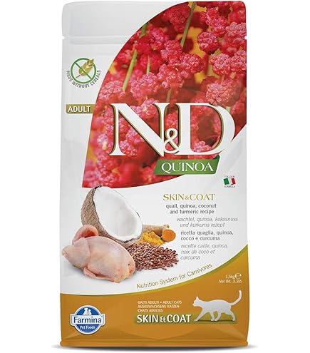 N&D