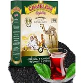 &Ccedil;AY CAMELON BARUT FBOBF (PAKET 900 GR)
