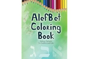 AlefBet Coloring Book