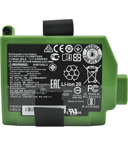 Batterie Li-Ion Officielle IRobot Roomba Série E/i – Accessoire Original Pour Aspirateur Robot – Performance & Longévité Garanties