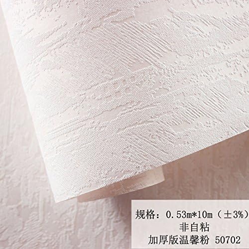 WEGOJK WEGOJK simple European non-woven wallpaper embossing pattern wallpaper 0.53*10m for television background/Bedroom/sofa background/Hotel