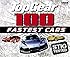 Top Gear: 100 Fastest Cars