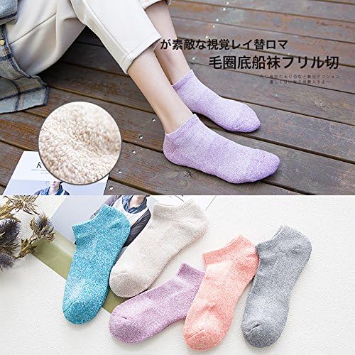 sock Autumn and winter padded women cotton boat outdoor sports running comfortable breathable 5 pairs, B