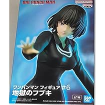 Banpresto ONE PUNCH MAN - Tatsumaki - Figurka Espresto 20cm