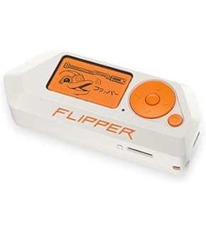 値下げしました。新品未使用 Flipper Zero ホワイト/オレンジ Flipper Zero, White (FLP-Z-W-R04): Amazon.co.uk: Business