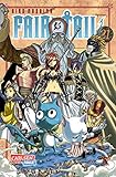 Image de Fairy Tail 21