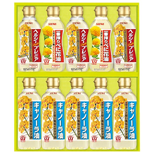 Preisvergleich Produktbild [Geschenk] Variety l Set RB-50