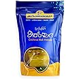 NAMMA SHOP Thangaiah Sweets Cashewnut Halwa | Kaju Halwa (Pack of 1)