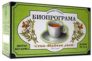 Natural -SENNA TEA- Herbal,Colon Cleansing, Laxative,Detox,Weight Loss -20 bags