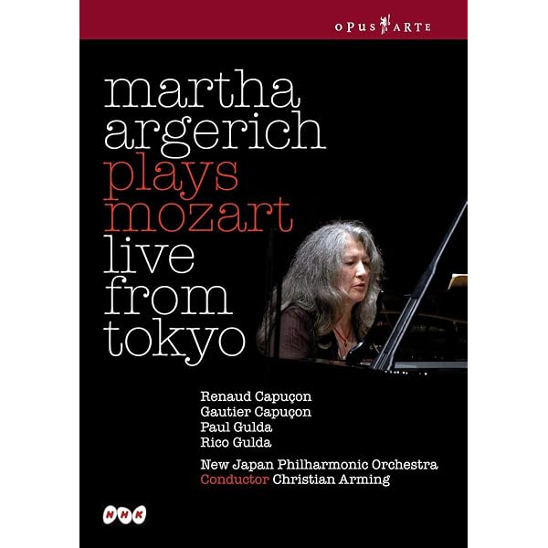 Verbier Festival 2009 & 2010 - Martha Argerich [DVD] [Import
