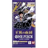 BANDAI One Piece Card Game: Royal Bloodline - Booster 1 Pack (6 Kart İ&ccedil;erir) Japonca ONPC1003