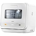 COMFEE' Mini Dishwasher CDWMT201DW-UK Small Table Top Countertop Dishwasher with Built-in 5L Water Tank, Steam Wash, Ventilated Storage, Energy Class D - White