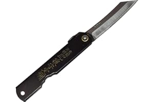HIGO NO KAMI Couteau de Poche Pliant Artisanal Japonais Warikomi Acier au Carbone SK Manche Noir Fait Main au Japon par Nagao Kanekoma HRC 60 (Lame 7 cm)