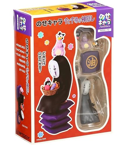 Kiki出品 Ensky Usługa dostawy Kiki – zestaw figurek Jiji Nosechara, Studio