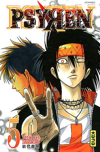 Psyren — Tome 5