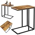 YouseaHome Small C Shaped End Table, Slim Narrow Couch Side Tables Laptop Tables Sofa Side Tables for Living Room, Bedroom and Office, End Table, Bedside Snack Table with Reinforcement of Table Legs