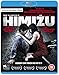 Himizu [Blu-ray]