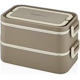 Beslenme Kutusu Paslanmaz &Ccedil;elik - 2000 ml &Ccedil;orba (Yoğurt) Kaseli 2 Katlı Yeni Nesil Sefer Tası Lunch Box (Kahve)