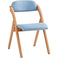 SoBuy FST92-BL, Folding Chair Wooden Padded Folding Kitchen Dining Chair Office Chair Desk Chair, Blue