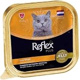 Reflex Plus Chunks In Jelly With Veal Yetişkin Kedi Maması 85 Gr