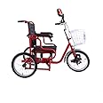 Gpzj Human-Powered Pedal Tricycle Adult 3-Wheel Foldable Hand-Push Wheelchair Mobility Bike for the Elderly 150Kg Weight-Bearing Widened Seat Paste Pedal