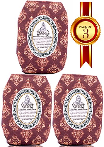 Ancient Ayurveda Redsandal & Scutellarioides Woodash Soap RS.399 (59.00% Off) - Amazon