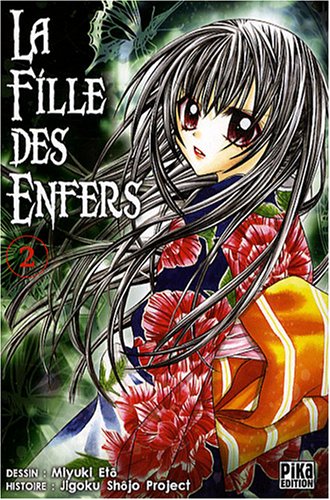 couverture de : FILLE DES ENFERS (LA) T.2