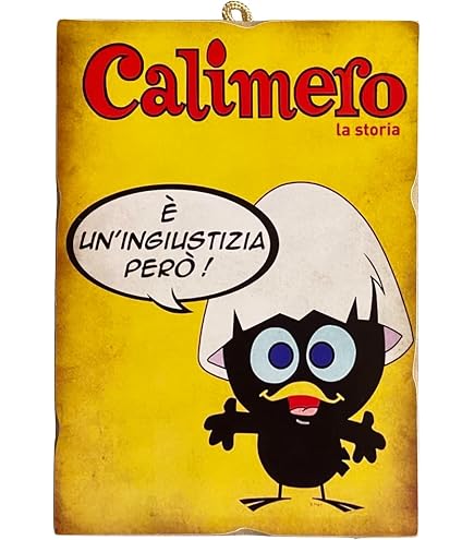 Quadro Quadretto Stile Vintage Serie Attori Famosi Italiani Totò e S. Loren Stampa su Legno