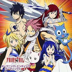 Fairy Tail Opening Ending Theme Songs Vol 2 By Animation Animation Amazon It Cd E Vinili